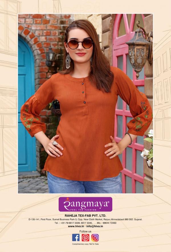 Avni Vol 2  fancy Designer Exclusive Western Top